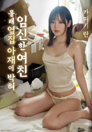 动物运动会 少儿动画片